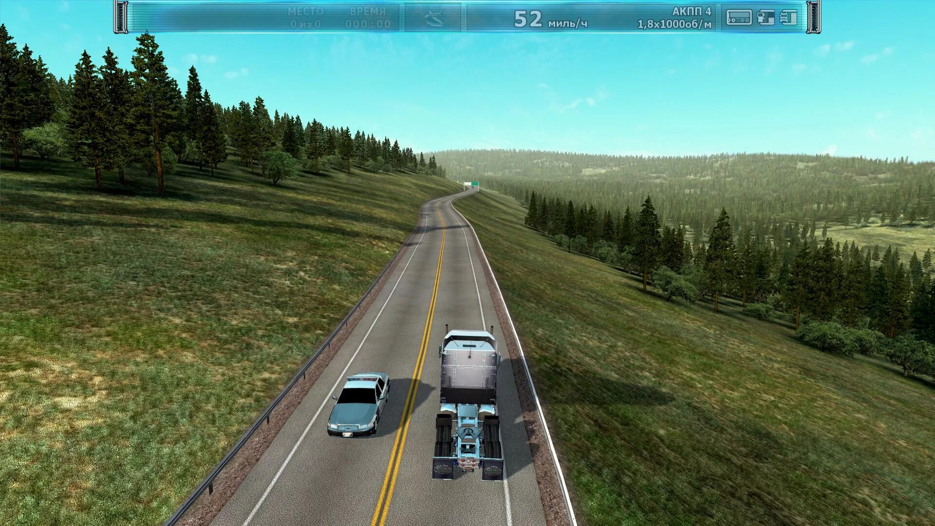 Как запустить дальнобойщики на windows 10. Как установить дальнобойщики 2 на windows 10. Как запустить дальнобойщики 2 на windows 10 64 бит. На windows 10 не запускаются дальнобойщики 2 игра. Как запустить дальнобойщики на windows 10.