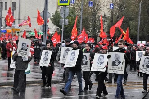 События октября 2023 года