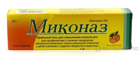 Мазь для полости