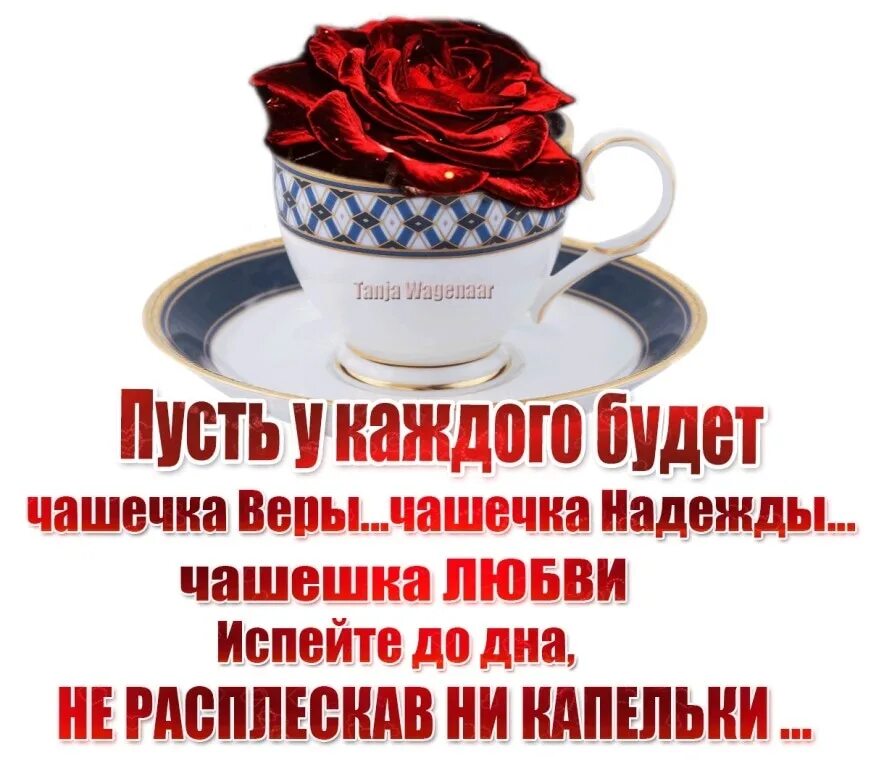 Пусть y f