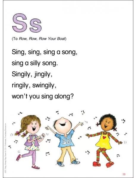 He is singing the song. Sing along английский язык. Listen and Sing. Songs for Kids about Alphabet. Sing and do.