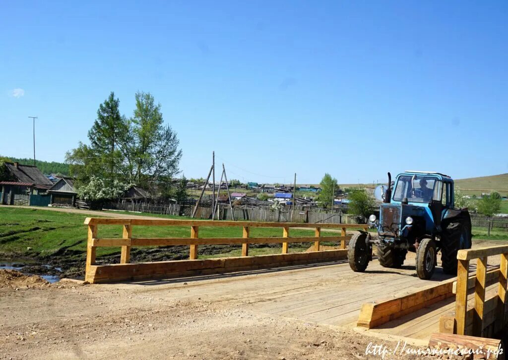верхняя хила забайкальский край. верх хила. верх хила. строительство дорог в 2021. село верх хила шилкинский район.
