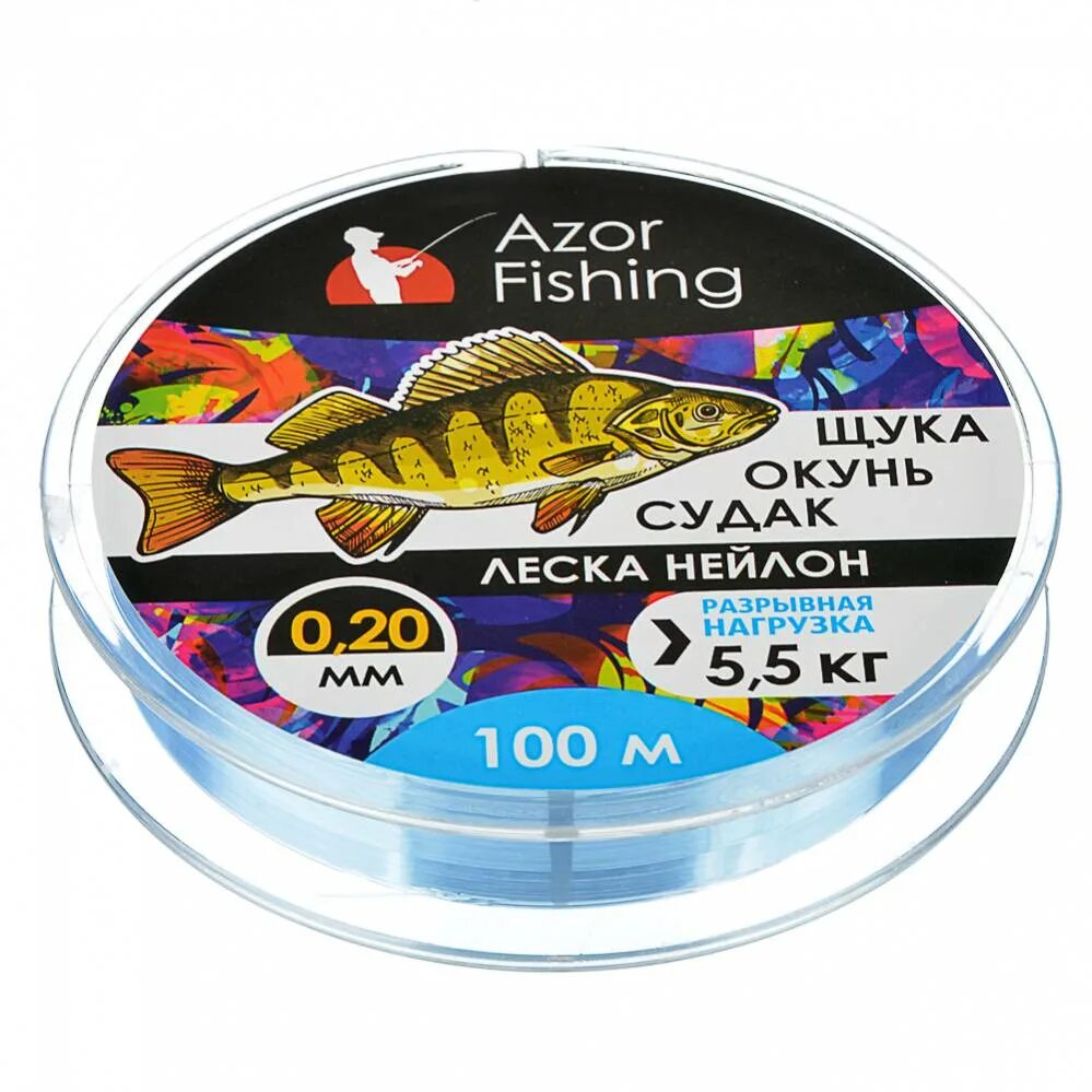 Леска Azor Fishing 0.18. Azor леска 100m. Леска Azor Fishing 0.20. Леска Azor Fishing 0.08 мм.