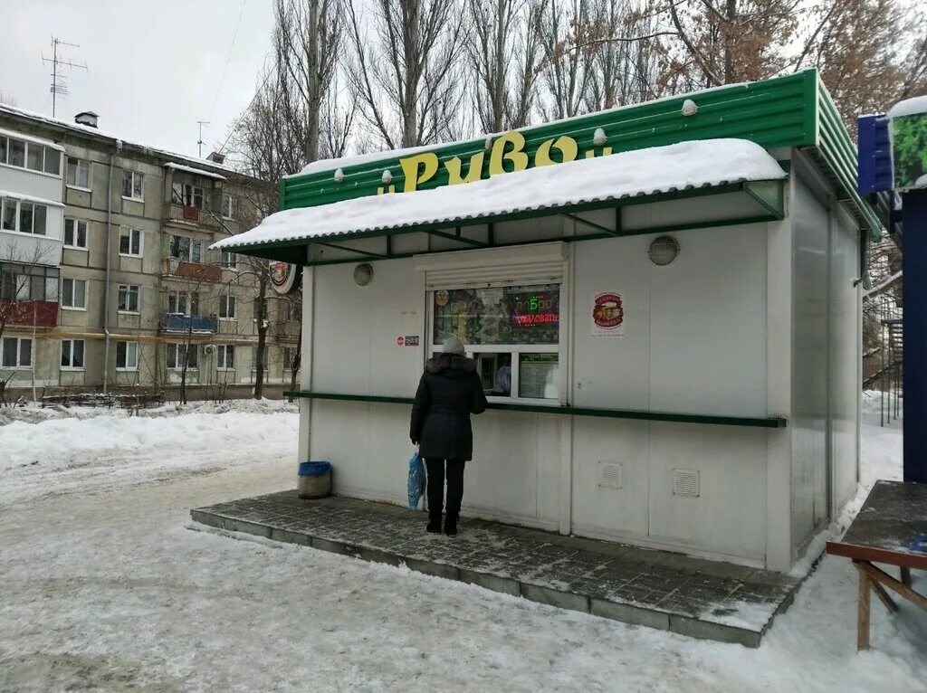 самара поселок мехзавод 1 й квартал. пятерочка кафе в самаре фото магазина на мехзаводе. нотариус мехзавод самара. самара мехзавод квартал 1 61. 55.