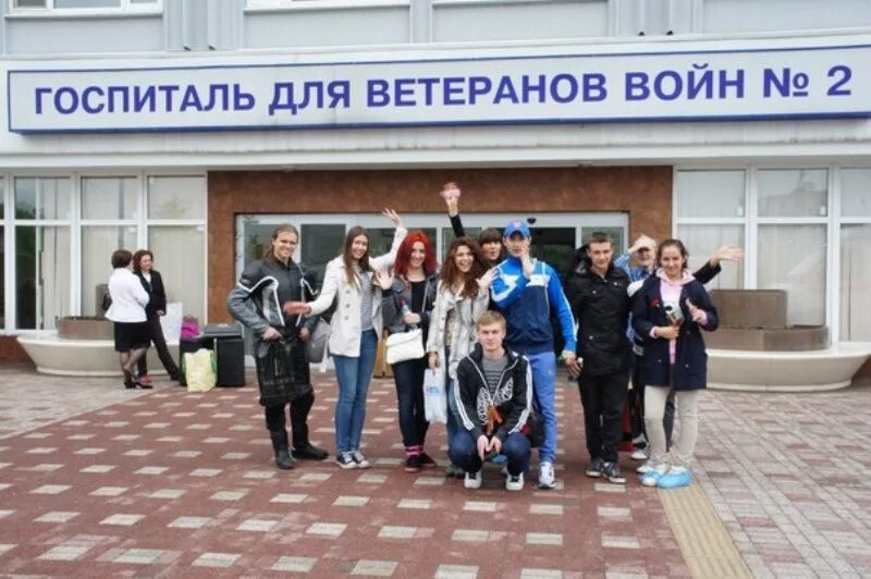 Гвв 2 москва. Госпиталь ветеранов войн 2. Волгоградский проспект госпиталь ветеранов. Госпиталь ветеранов войн Москва. Госпиталь ветеранов войны 2 на Волгоградском проспекте.