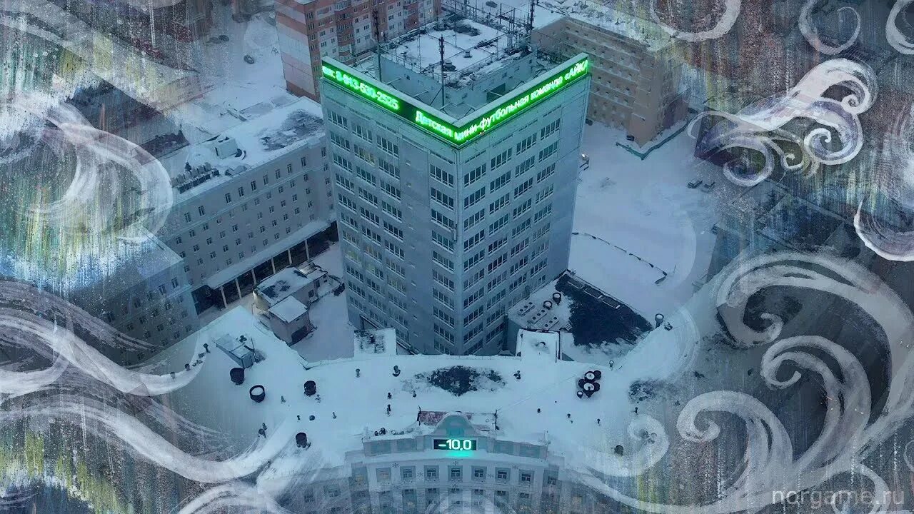 Бастайм норильск. Гвардейская площадь норильск. норильск здание управления комбината. норильск будущего. город будущего норильск.