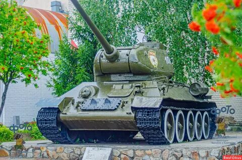 Т 34 8 5