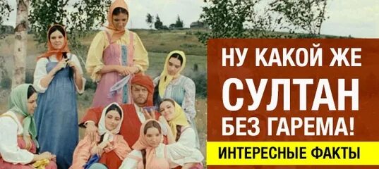 Калинка караоке караоке. Аллегрова альбом. Harem песни. Надпись гарем картинки. Песня гарем аллегрова.