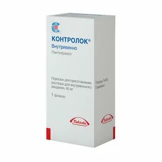 Порошок для приготовления раствора