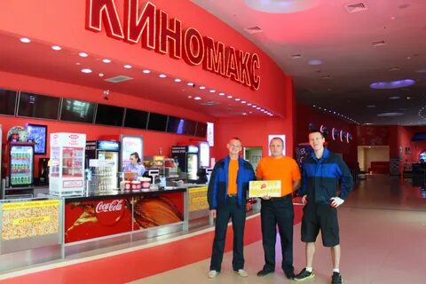 Кинотеатр южный казань афиша на сегодня