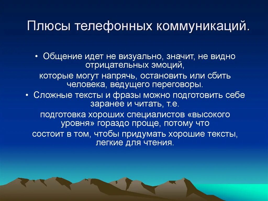 Адресные коммуникации. Адресные коммуникации. Что такое номер нпа в амвей. Адресные коммуникации. Письмо амвэй.