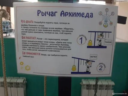Лаборатории калуга анализы