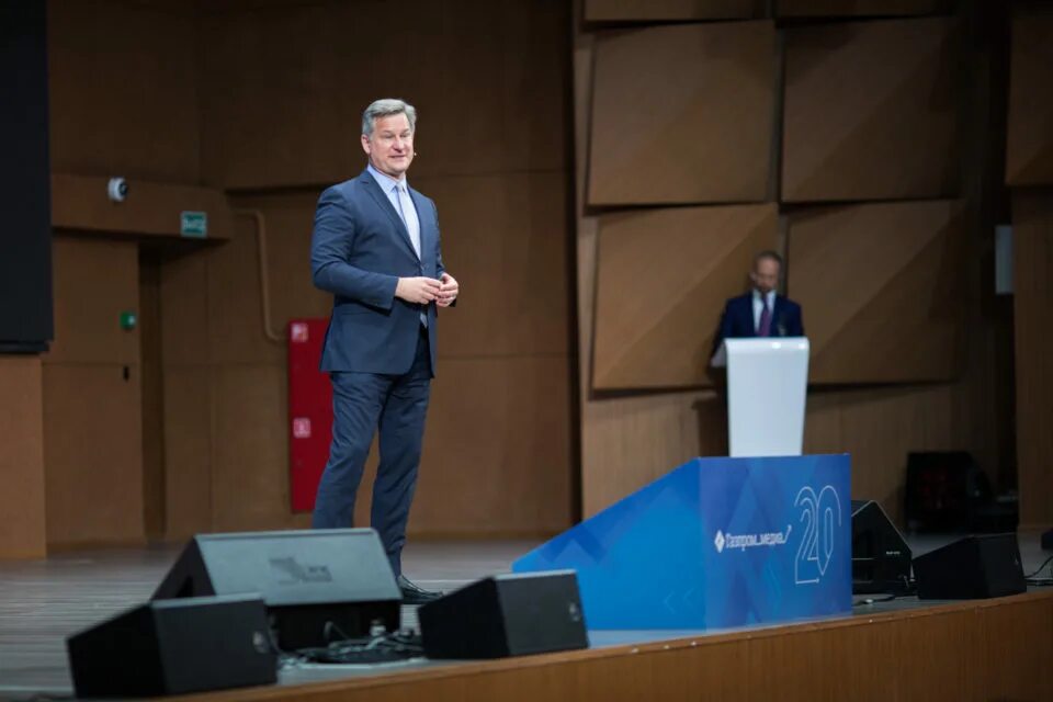 Выступление генерального директора. Выступление генерального директора