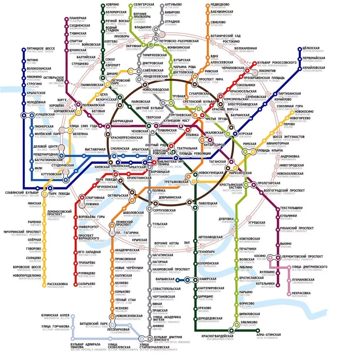 Метро москвы полное. Схема метро Москва 2020 крупным. Схема Московского метрополитена 2020 крупным планом. Московский метрополитен схема 2020 крупная. Карта Московского метрополитена 2020 схема крупно.