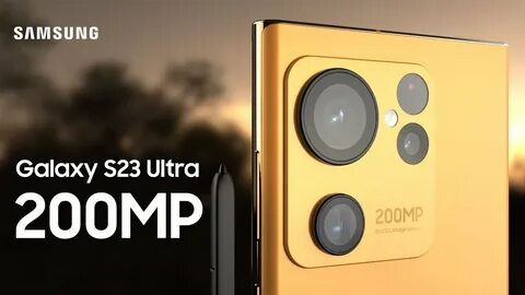 S23 ultra обновление