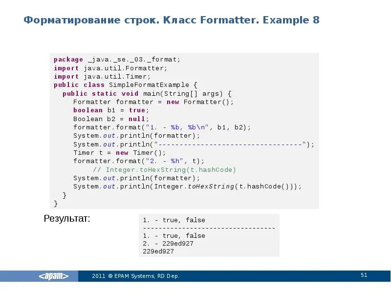 Java import class. Java import class