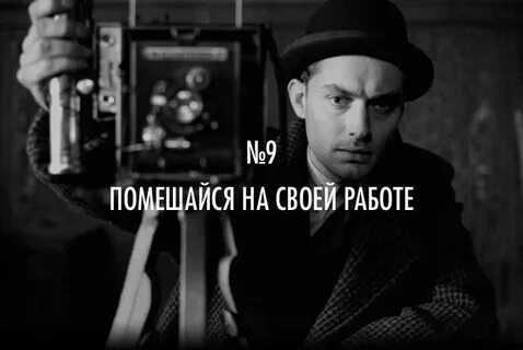 Как становятся киллерами