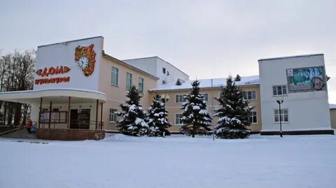 Семенов культура