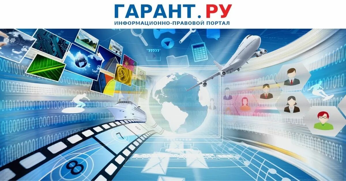 Современные технологии и их возможности проект Картинки ПРОЕКТНАЯ ПОДСИСТЕМА