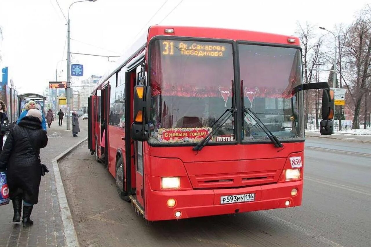 Когда приедет автобус казань. Автобус Казань. Казанские автобусы. 31 Автобус Казань. Автобусный в Казани.