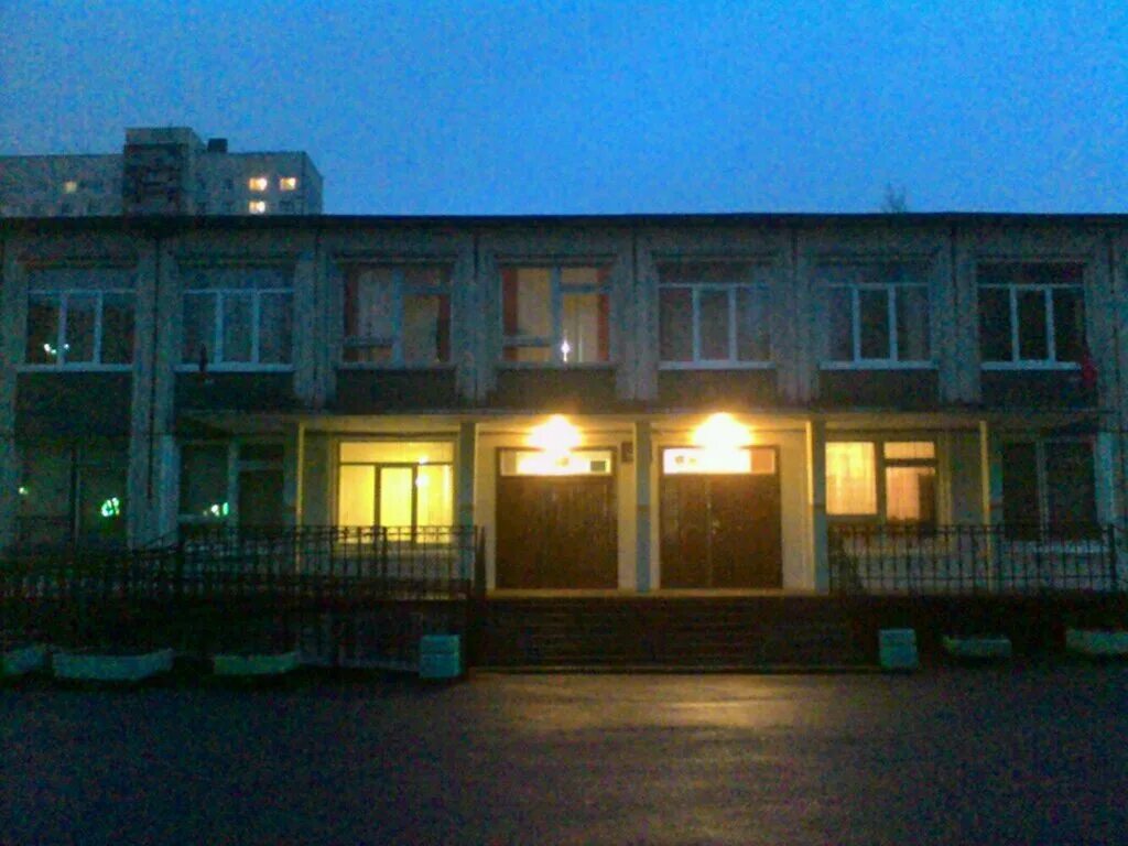 43 школа санкт. Школа 43 спб. 43 школа санкт. 43 школа сургут. 43 школа санкт.