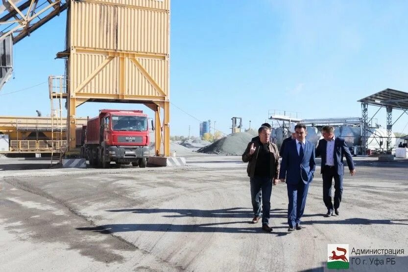 чебоксарская 70 дортрансстрой. латыпов дортрансстрой уфа. дортрансстрой уфа вакансии на сегодня. зелёный ручей дортрансстрой. латыпов ринат маратович дортрансстрой.