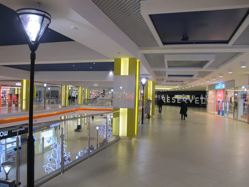 работа купчино балкания. работа купчино балкания. балкания спб. трк балкания нова. балкания нова купчино.