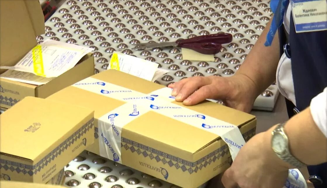 Международные почтовые отправления прием. Международные почтовые отправления. сортировка почтовых отправлений. посылки международные почтовые отправления. посылка из беларуси.