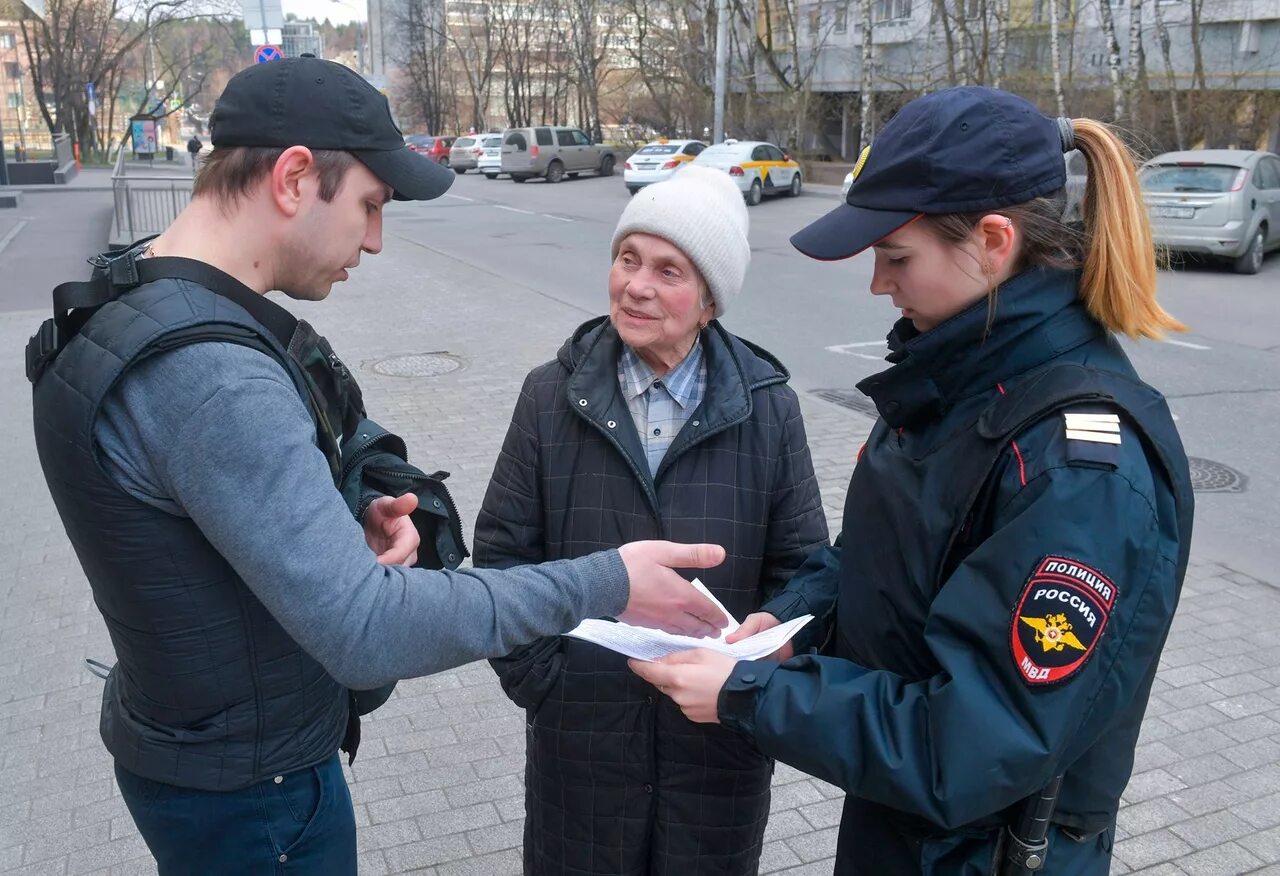 Сообщите российские новости. Полиция штраф. Административное правонарушение полиция. Штраф за нарушение карантина. Полиция штрафует.