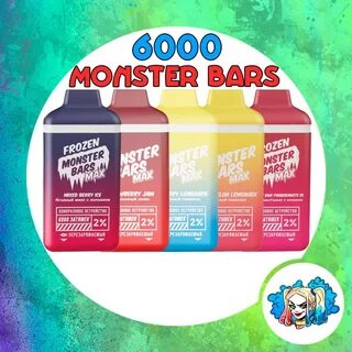 Max bars