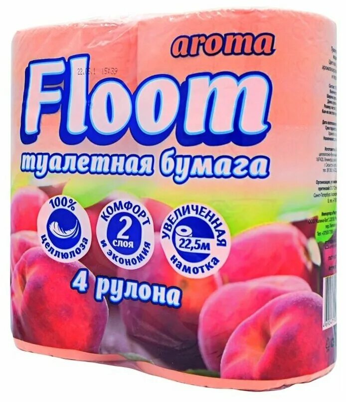 Floom туалетная бумага. Floom туалетная бумага 24 рулона. Floom бум туалетная 2сл белая 12шт. Floom туалетная бумага 12 рулонов.