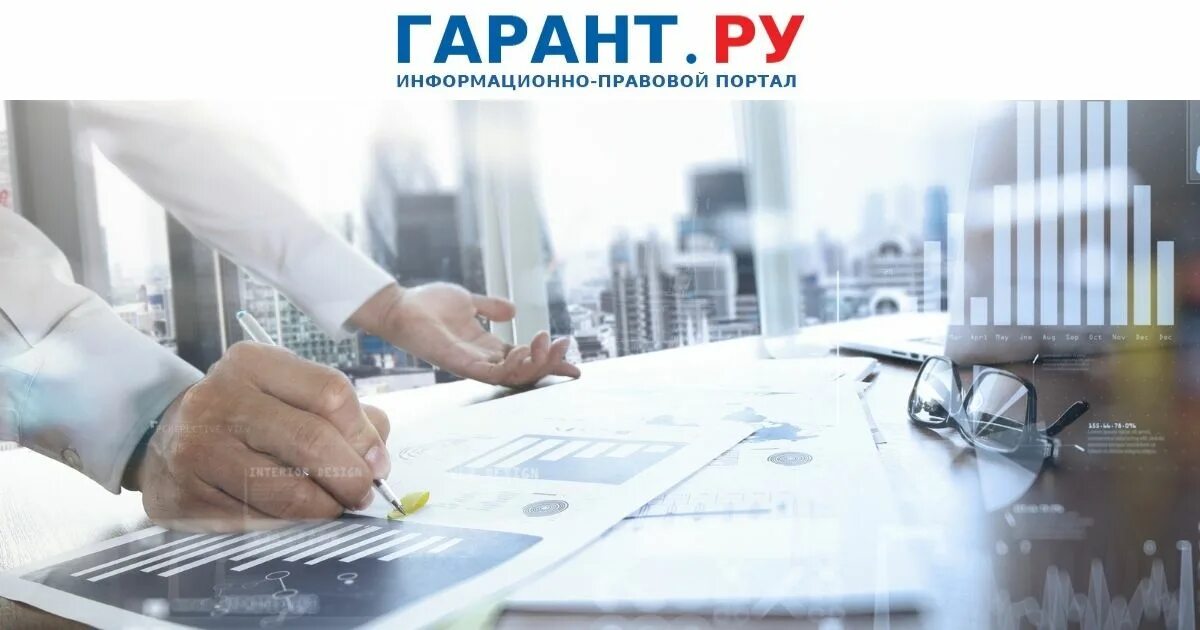 Инвестиционный консалтинговые компании. Инвестиционный консалтинговые компании. Инвестиционный консалтинговые компании. Консультация по бухгалтерскому учету. Финансовая консультация.