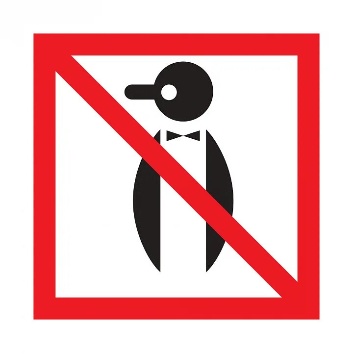 Недоступен сетевой диск. Недоступен диск или сетевой ресурс. Ошибка при работе с ярлыком недоступен диск. Ярлык недоступен. Пиктограмма не замораживать.