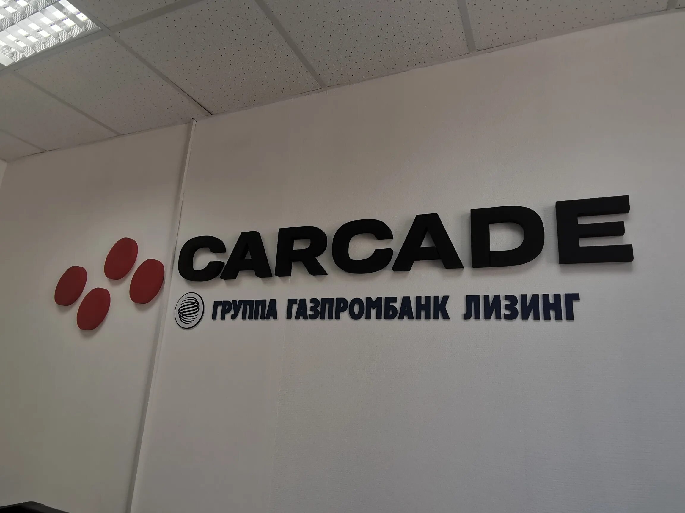 8 800 700 30 30. 8 800 700 30 30. 8 800 700 30 30. Какая область на телефоне 800 900 88 88. 8 800 700 30 30.
