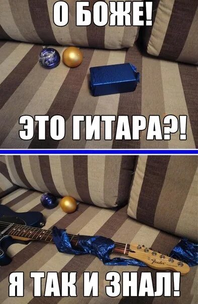 Табы обычный автобус. Лесной олень на гитаре. Не знаю не знаю под гитару. Шёл парнишка по опушке. Песенник с аккордами для гитары.