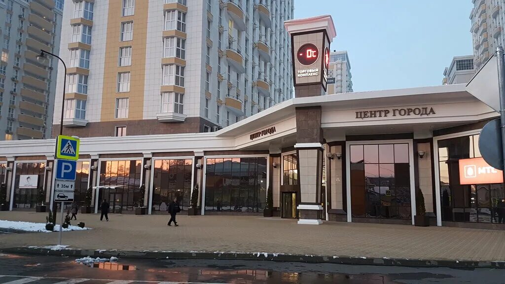 краснодар ул красная 176. красная ул 176лит4. краснодар, ул. краснодар улица красная 176. красная ул 176лит4.