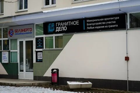 Кальварийская минск карта