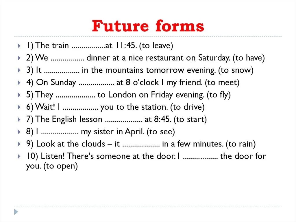 Simple times test. Present simple в английском языке упражнения. present simple упражнения. future tenses упражнения. future simple present continuous упражнения.