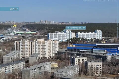 Просторная дом 3