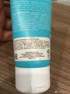 Hydrolyzed vegetable protein pg propyl silanetriol