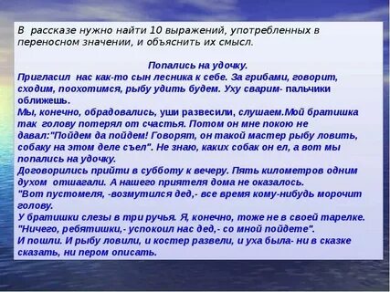 Главное в этой жизни духом текст