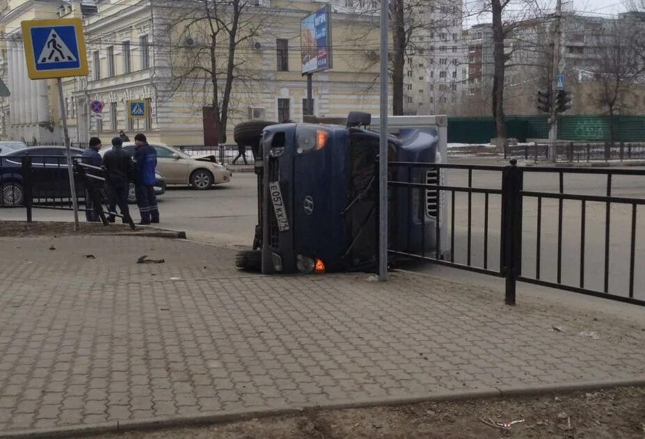 Происшествие в центре. Авария ЕКХ Москва центр набережная.