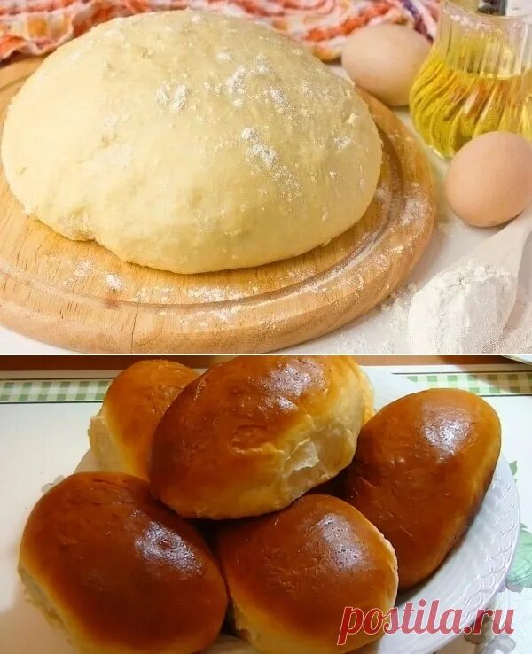 Тесто на пирожки дрожжевое. Дрожжевое тесто для пирожков. Тесто. Тесто на пирожки дрожжевое. Пирожки дрожжевые на воде.