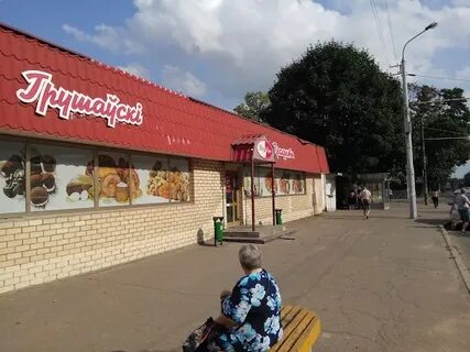 Дорорс