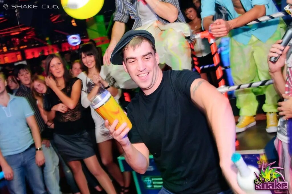 Нейм клуб пермь. Клуб глобасс пермь. Perm name. Клуб 5 звезд. Горный хрусталь пермь концертный зал.