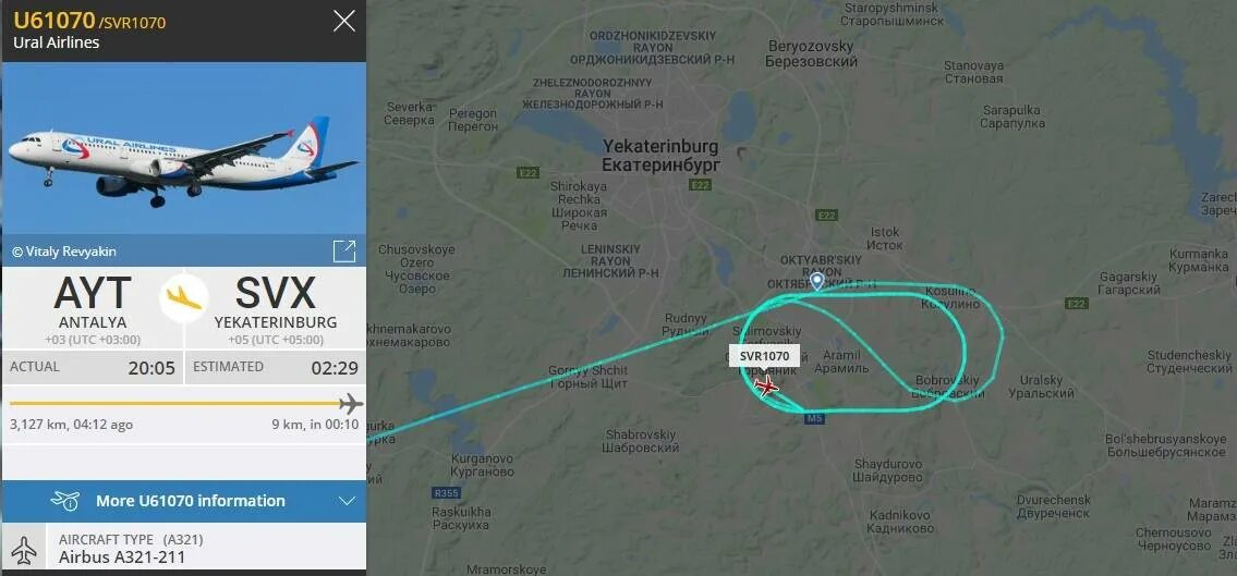 красивые самолеты. птицы на аэродроме. маршруты полетов воздушных судов. в какие аэропорты летают самолеты. карта полетов из казани.