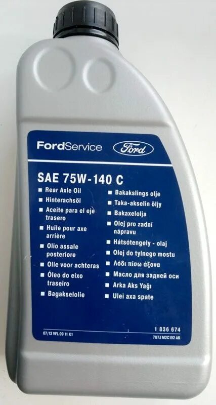 SAE 75w-140. 75w140 Ford 1836674. Масло в раздатку 75w140. Масло 75 140 гипоидное Скания. Гипоидное масло sae 90