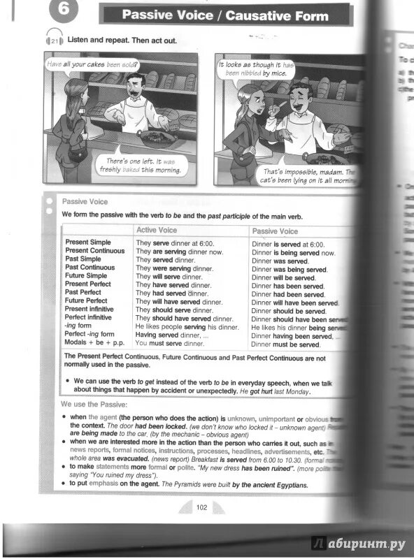 Round up 6 students book. Пассивный залог в раунд ап 4. Round up Passive Voice. Unit 6 the Passive ответы. Round up 6 Passive Voice.