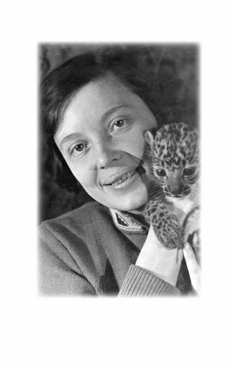 Чаплина писатель. Чаплина писательница. Автор чаплина. Автор чаплина. Портрет веры чаплиной.