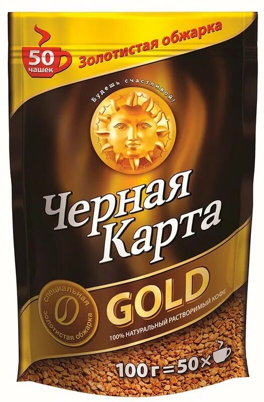 Кофе растворимый черная карта Gold пакет 75гр. Кофе Штраус черная карта Голд м/у 150 гр./6 шт., шт. Кофе черная карта Голд 75гр м/у. Кофе растворимый черная карта Gold, пакет, 75г.